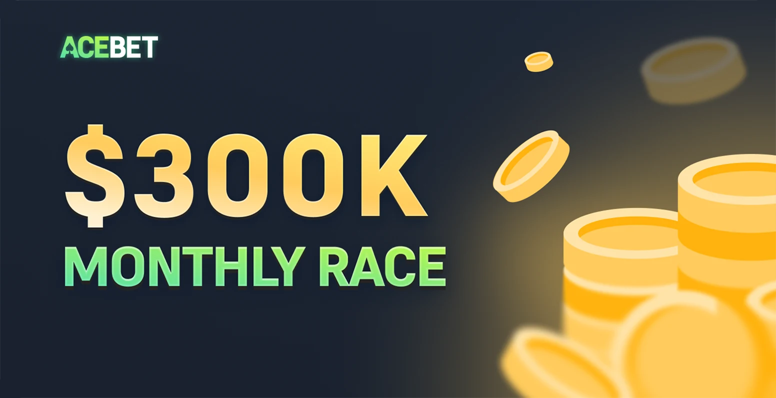 Monthly Race